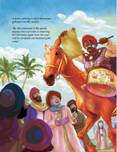 Load image into Gallery viewer, The Enormous Apple