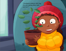 Load image into Gallery viewer, Mama Musoo's Dhikr Plants