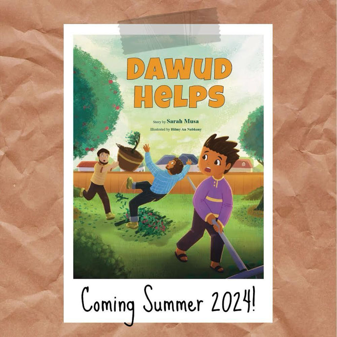 New Book: Dawud Helps