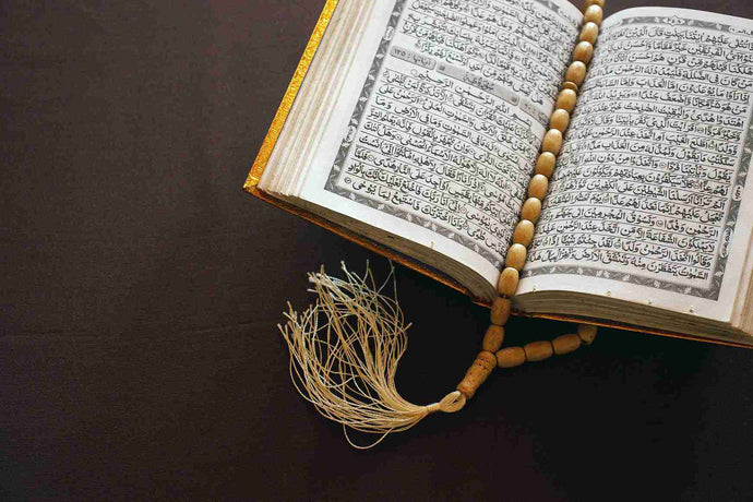 Hope in Allah: The Answer You’ve Been Looking For