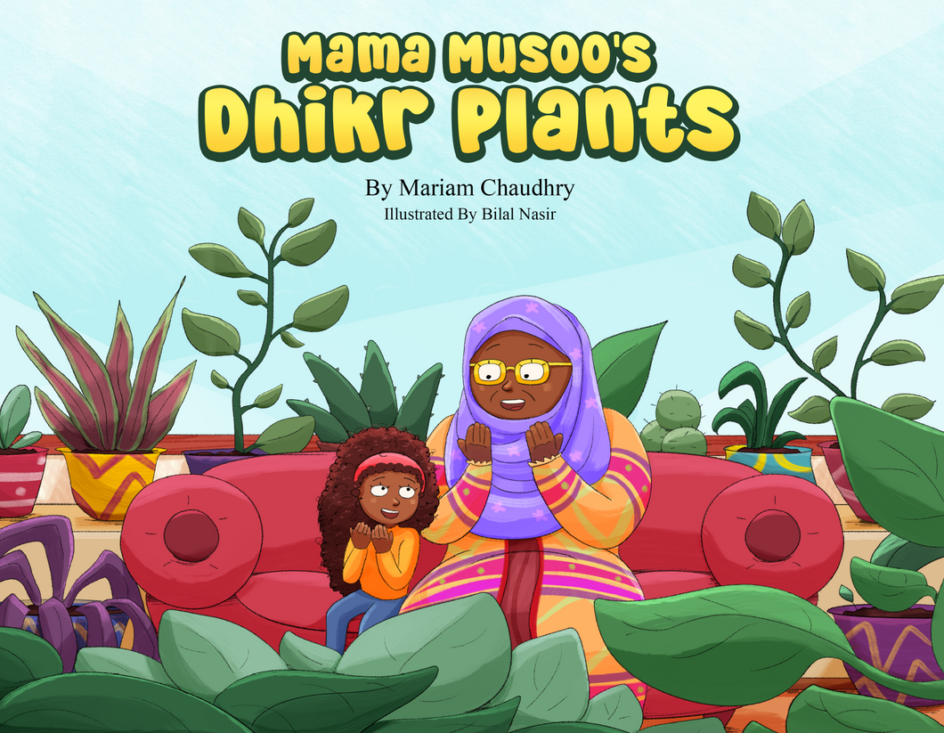 Mama Musoo's Dhikr Plants